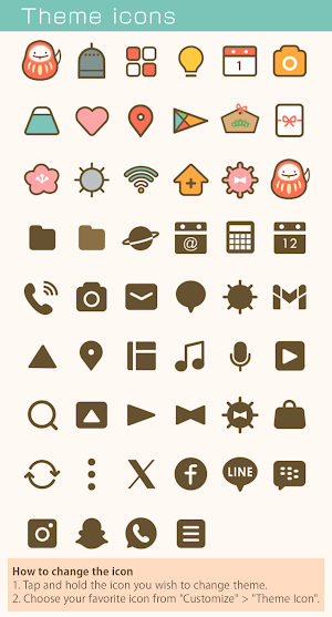 Year of the Snake Theme +HOME Screenshot 3