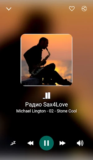 Romantic music from Russia Screenshot 1