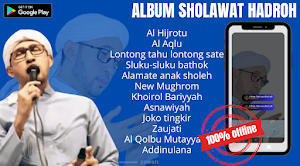 Hadroh Al Hijrotu Screenshot 1