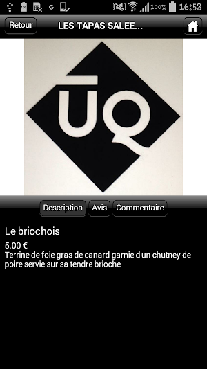 Uniq Lounge Screenshot 3