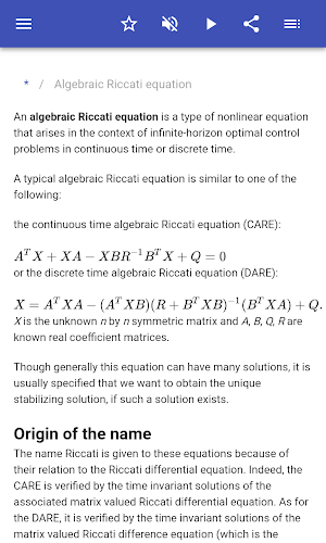 Control theory Screenshot 1