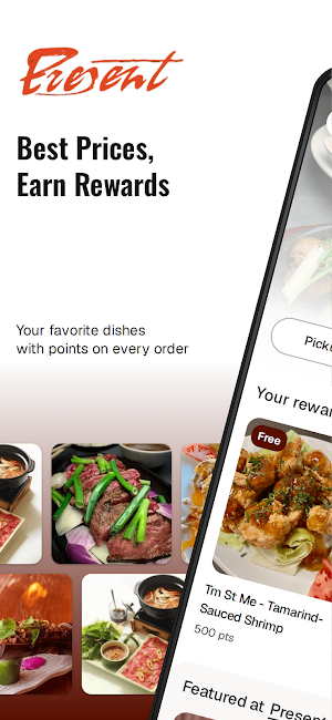 Present Restaurant Screenshot 0