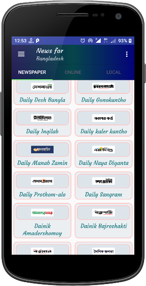 World Newspaper Screenshot 0