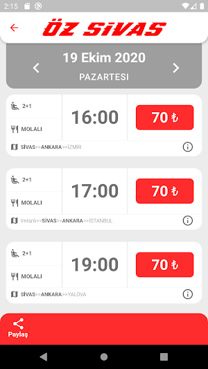 Öz Sivas Kızılırmak Turizm Screenshot 1