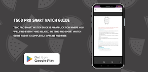 T500 pro Smart Watch Guide Screenshot 3