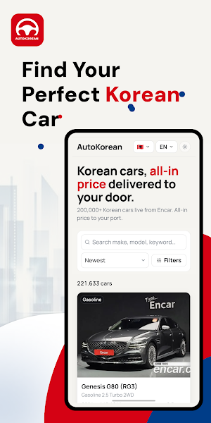 AutoKorean: Korean Used Cars Screenshot 0