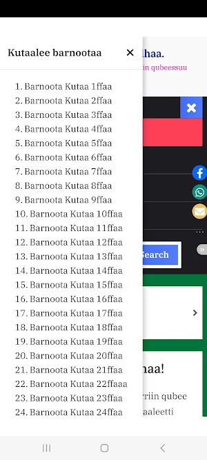 Waamicha Qubee Screenshot 3