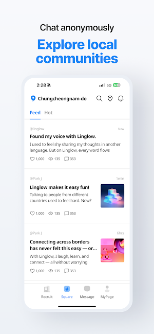 linglow Screenshot 3
