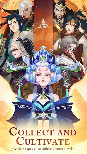 Ode To Heroes Screenshot 0