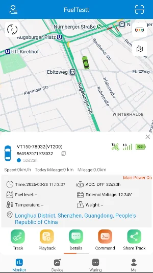 iStarmap Screenshot 0