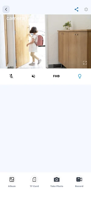 REVEX Smart Screenshot 0