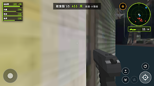 Hong Kong · Survival Screenshot 1