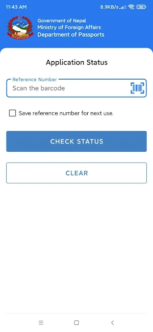 Nepal ePassport Screenshot 1