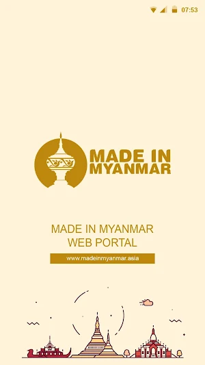 Made in Myanmar Screenshot 0