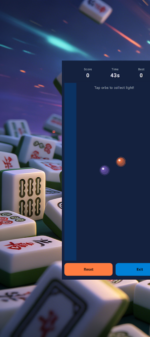 LumeGorge Screenshot 0