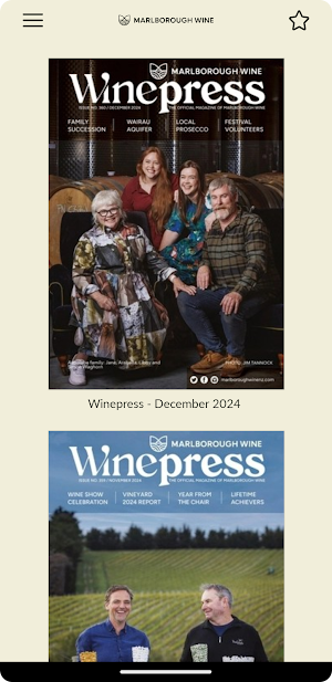 Winepress Screenshot 0