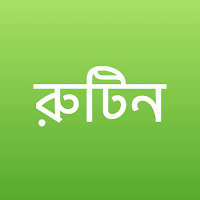 SSC HSC Routine 2023