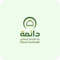 Oman Food Bank