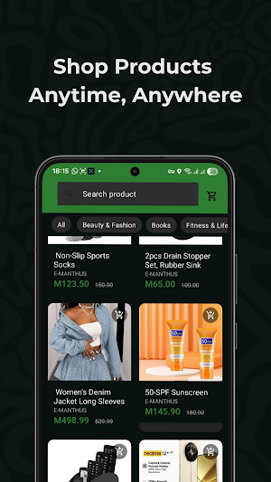E-MANTHUS Screenshot 3