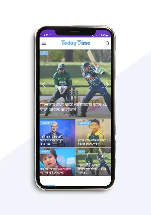 Today Time Screenshot 2
