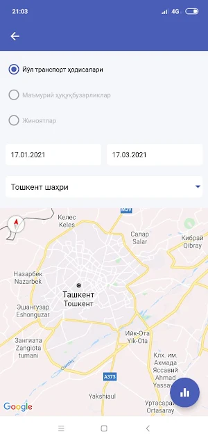 Smart mahalla Screenshot 2