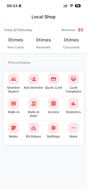 MeCust Local Screenshot 0