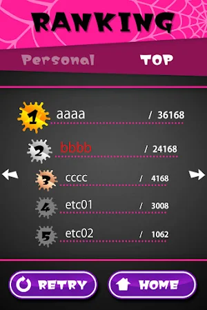 SPEEDER Screenshot 2