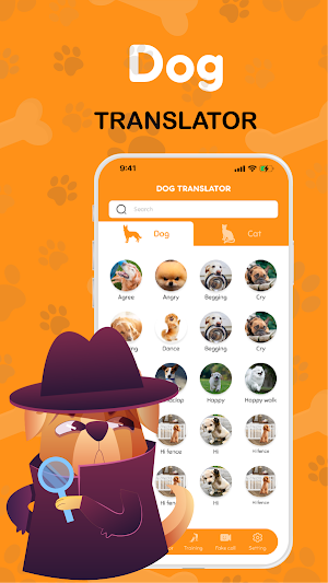 Dog Translator Screenshot 1