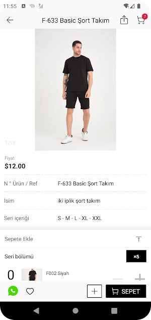 Fabregas Wholesale Screenshot 2