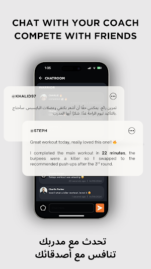 FIYA- The ULTIMATE Fitness App Screenshot 3