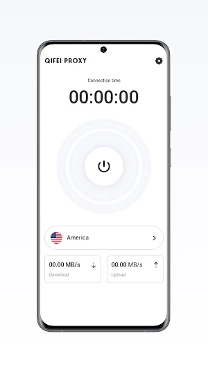QiFei Proxy: Fast Safe Link Screenshot 1
