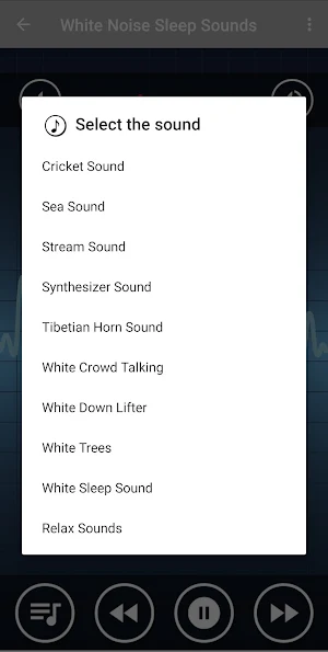 Sleep Sounds Deep White Noise Screenshot 1