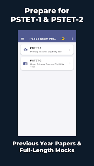 PSTET Exam Preparation Screenshot 0