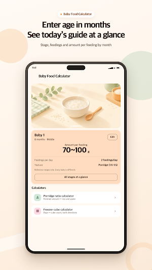 Baby Food Calculator Screenshot 1