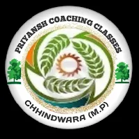 PCC Test Series