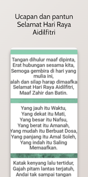 Selamat Hari Raya Aidilfitri Screenshot 3