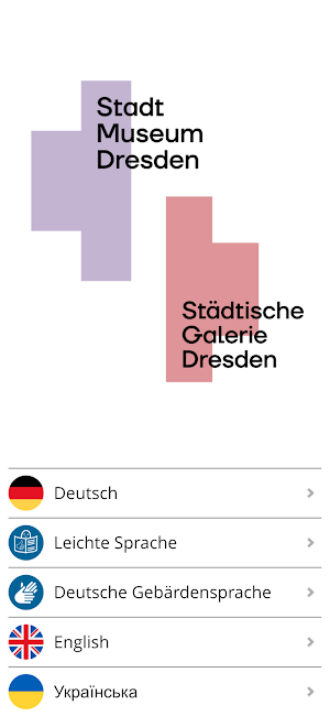 Dresden City Museums Screenshot 0