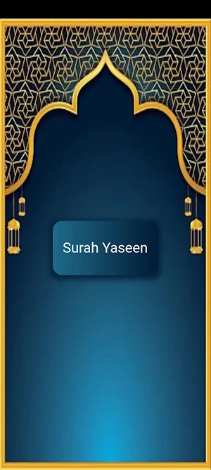 Surah Yaseen With  Translation Screenshot 0