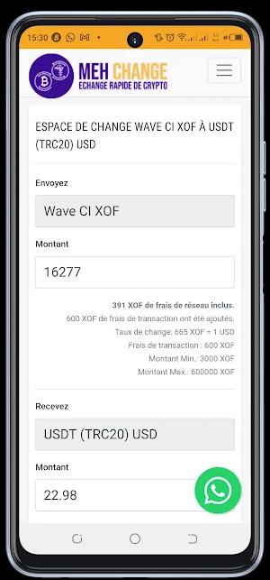 MehChange Lite Screenshot 3