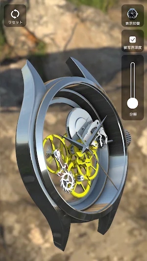 VirtualKikai Screenshot 2