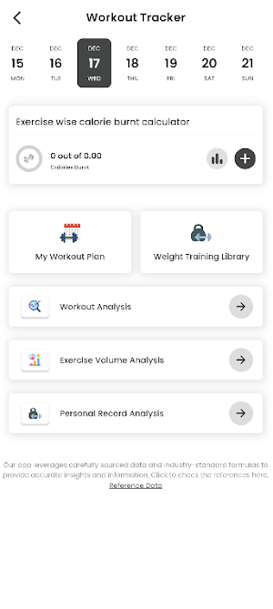 The OutLift S&C Screenshot 2