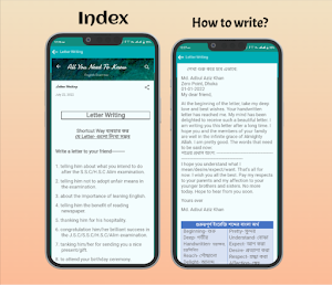 Freehand Writing: English Moja Screenshot 2