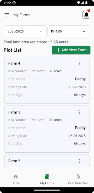 MICADA Screenshot 3