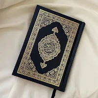 Qurany