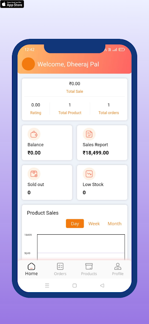 BrazMart Vendors Screenshot 0