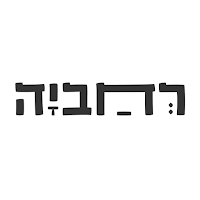 רחביה סיטי מרקט