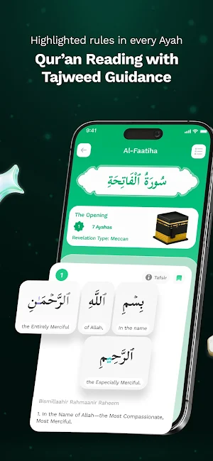 Noor: AI Quran Learning Screenshot 2