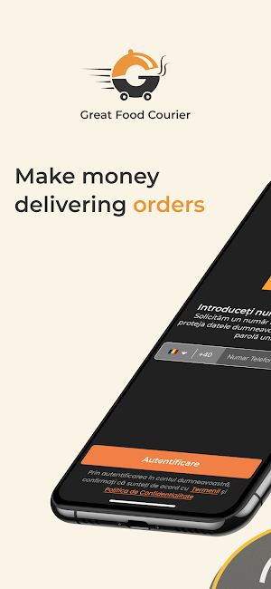 Great Food Courier Screenshot 0