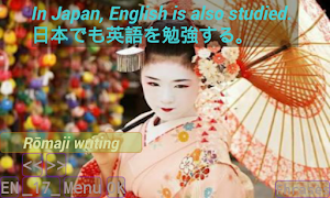Learn Japanese With Phrases Ga Screenshot 2