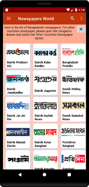 All Bangla Newspaper Screenshot 0